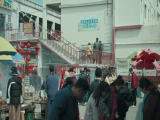 Thanh Xuân Đón Gió Tập Tập 23