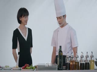 Mười Năm Của Chúng Ta Tập Tập 23