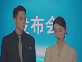 Tình Yêu Và Âm Mưu Tập Tập 15