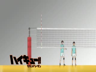 Phim Vua Bóng Chuyền Haikyuu (Phần 2) Tập 24