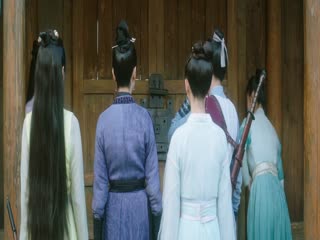 Quân Tử Như Ngọc Tập Tập 17