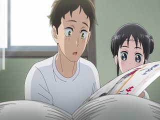 Phim Vợ Tôi Người Không Có Cảm Xúc Tập 5