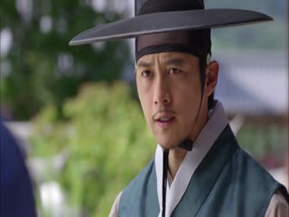 Phim Hoa Trong Ngục Tập 26