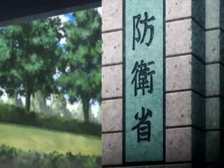 Phim Lớp Học Ám Sát (Phần 2) Tập 25