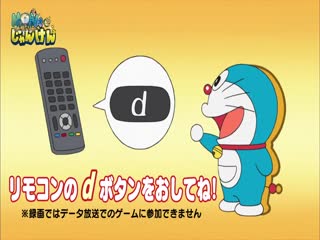 Doraemon: Tuyển tập mới nhất Tập Tập 602