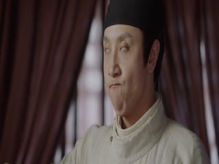Xuân Nương Tập Full