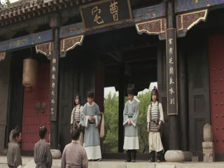 Phim Thước Đao Môn Truyền Kỳ (Phần 1) Tập 13