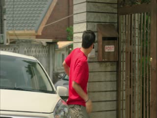 Phim W Hai Thế Giới Tập 6