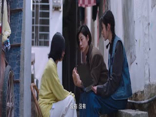 Tâm Linh Mê Vụ Tập Tập 05