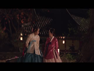 Tình Ái Chunhwa Tập Tập 03