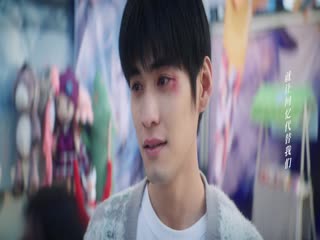 Mạn Thành Tập Tập 10