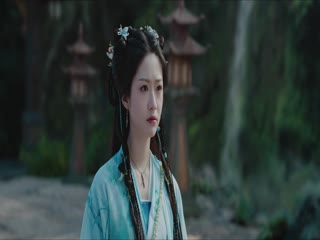 Tiên Đài Có Cây Tập Tập 20
