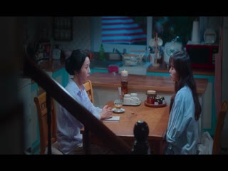 Tình Yêu Của Mu Bi Tập Tập 09