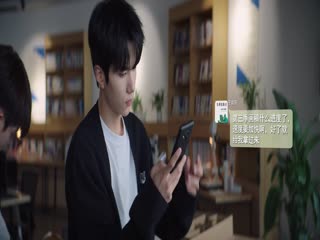 Mạn Thành Tập Tập 18