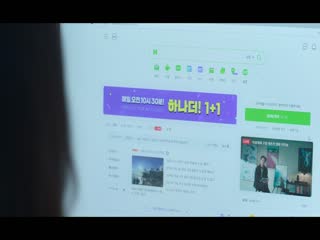 Tình Yêu Của Mu Bi Tập Tập 04