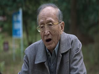 Cuồng Phong Tập Tập 32
