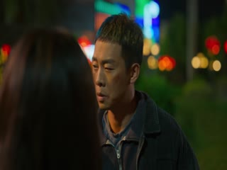 Cuồng Phong Tập Tập 03