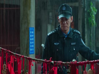 Cuồng Phong Tập Tập 16