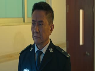 Cuồng Phong Tập Tập 04
