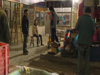 Cuồng Phong Tập Tập 02