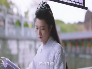 Người Tình Sai Lệch Tập Tập 10