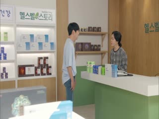 Ngôi Nhà Bí Mật Tập Tập 070