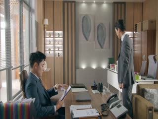 Ngôi Nhà Bí Mật Tập Tập 077