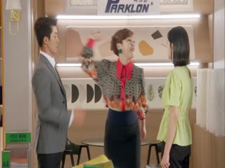 Ngôi Nhà Bí Mật Tập Tập 053