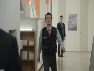 Ngôi Nhà Bí Mật Tập Tập 086