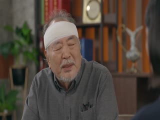 Ngôi Nhà Bí Mật Tập Tập 109