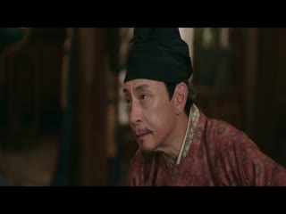 Chưởng Tâm Tập Tập 05