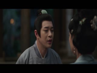 Ngũ Phúc Lâm Môn Tập Tập 33