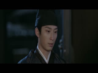Chưởng Tâm Tập Tập 16
