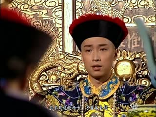 Phim Lộc Đỉnh Ký Tập 8