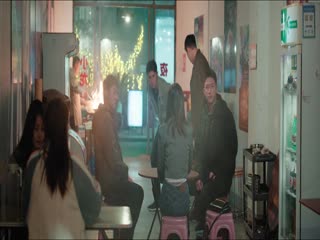 Đông Chí Tập Tập 15