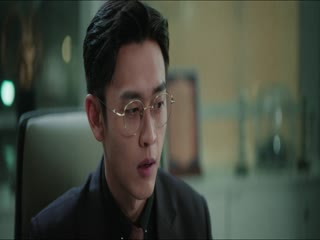 Đông Chí Tập Tập 14