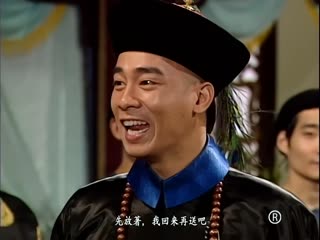 Phim Lộc Đỉnh Ký Tập 31