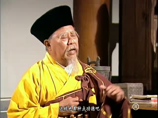 Phim Lộc Đỉnh Ký Tập 18