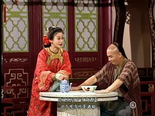 Phim Lộc Đỉnh Ký Tập 2