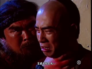 Phim Lộc Đỉnh Ký Tập 3