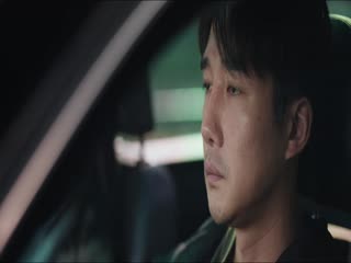 Đông Chí Tập Tập 26
