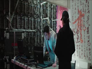 Đông Chí Tập Tập 16