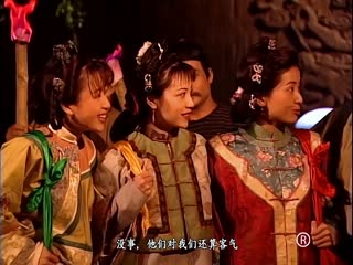 Phim Lộc Đỉnh Ký Tập 45