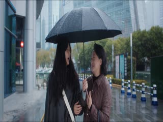 Đông Chí Tập Tập 31
