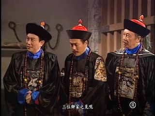 Phim Lộc Đỉnh Ký Tập 5