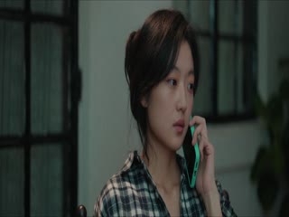 Đông Chí Tập Tập 01