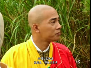 Phim Lộc Đỉnh Ký Tập 26