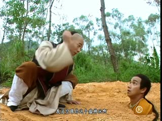 Phim Lộc Đỉnh Ký Tập 17