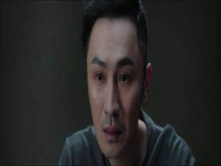 Đông Chí Tập Tập 32