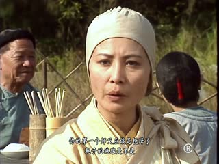 Phim Lộc Đỉnh Ký Tập 28